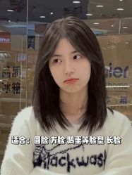 点击看大图 -IN STYLE•造型