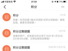 -卢渔翁纸包·脆皮烤活鱼(麓谷小镇店)