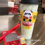 买奶茶，刮小金条！！！中奖率100％！丸摩堂新活动都来看！