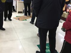 -同仁堂(北苑双营路店)