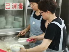 -周震馄饨
