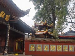 -峨眉山报国寺