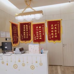 -爱帝宫月子中心(罗湖别墅院)