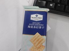 -山姆会员商店(南昌店)