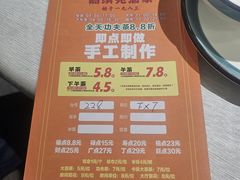 -嘉缤苑