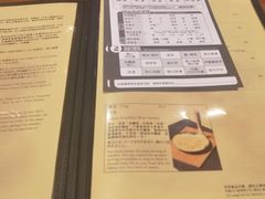 -豚王拉面(澳门银河店)
