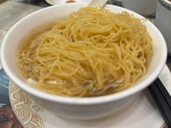 -麦奀云吞面世家(中环店)