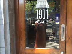 -1901 Cafe(西四店)