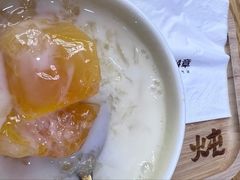 -炖物24章·顺时轻养茶(黄龙店)