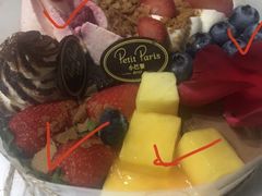 -PETIT PARIS 小巴黎(凯德1818店)