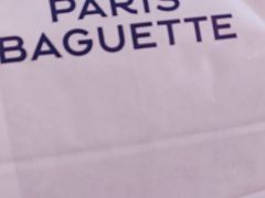 -巴黎贝甜(五道口店)