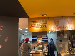 -麦当劳(中山大道中店)