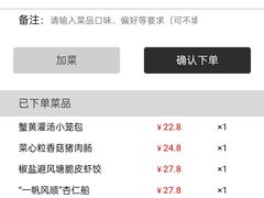 -柳州宾馆-云霄阁·旋转餐厅