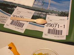 -麦当劳(国家体育场南路店)