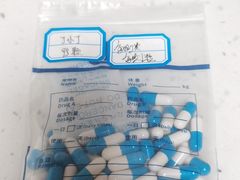 -瑞鹏宠物医院·眼科·皮肤·中兽医(大悦城分院)