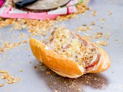 -Bánh Mì Huynh Hoa