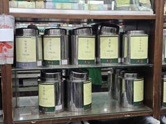 -张一元(总店)