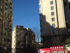 iphone_upload_pic-爵士岛咖啡(瓦房店)