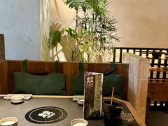 -大龙燚·旷野鲜火锅(广州首店)