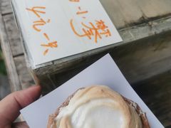 -高老太奶油小攀(新建南路店)