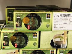 -山姆会员商店(西溪店)