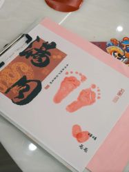 -南闸医院月子中心