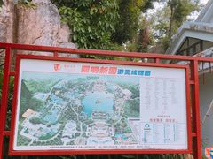 -珠海圆明新园