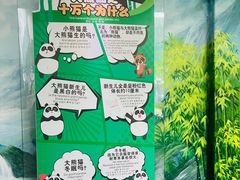 -灵玲国际马戏城