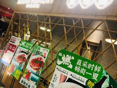 -望湘园·湖南菜(宏伊店)