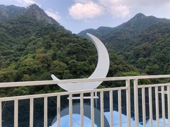 -南丹山森林王国