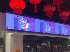 -姚稷大铁锅(东明广场店)