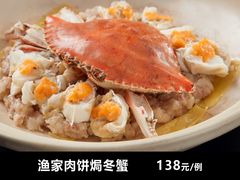 -徐记海鲜(梅溪新天地店)