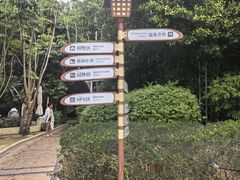 -碧水湾温泉