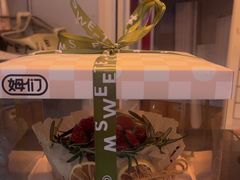 -姆们M Sweetie Cake(三里屯店)
