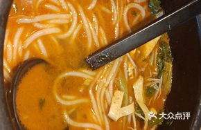 Noble Beef Rice Noodles