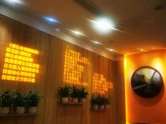 -素可汤泉(天宝大厦店)
