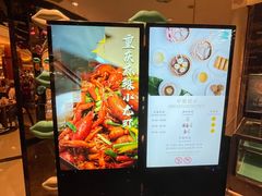 -怡咖啡自助餐(宁波香格里拉店)