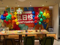 -乐凯撒披萨(领展广场店)