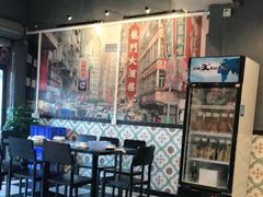 -乾坤饭店