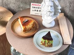 -CEMENT·coffee bar (凤凰创意园店)