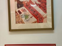 -北三条胡同打卤面馆(雍和宫店)