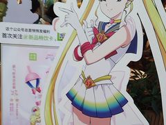 -奈雪的茶(皇庭广场店)