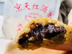 -京天红酒家(虎坊路店)