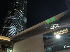 -北京国贸大酒店