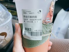 -喜茶(佛山顺德大良东乐路店)