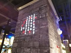 -红蜡烛•瓦罐粥家常菜•夜宵(中山路店)