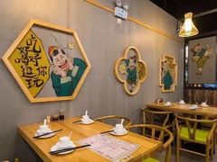 大堂-陈傻子餐厅(世纪都会店)