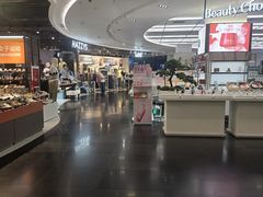 -飞洲国际广场