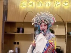 -阿五黄河大鲤鱼(纬三路店)