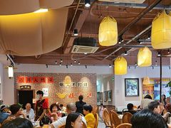-旺金鸽·传承15年老字号·手工早茶(荔湾坦尾桥中店)